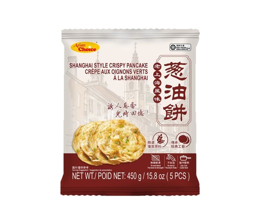 [20458] AC- Shanghai Style Crispy Pancakes 8/Per Layer 8.1"上海葱油饼450g