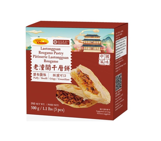[20465] AC-Laotongguan Rougamo Pastry/亚洲优选 老潼关千层饼 500g