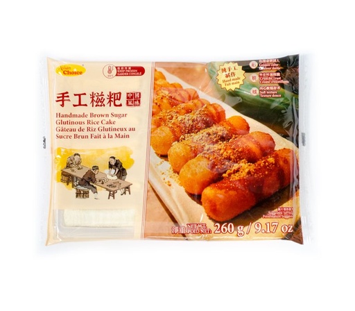 [21105] AC-Hand-made Brown Sugar Glutinous Rice Cake / 亚洲优选手工糍粑 260g