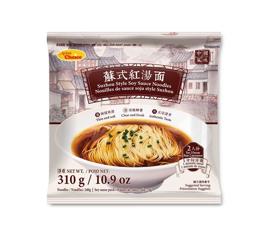 [21822] AC-Suzhou Style Soy Sauce Noodles/亚洲优选苏式红汤面 310g